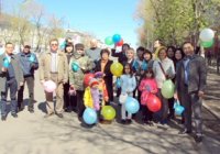 Праздник единства народов Казахстана