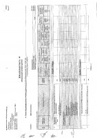 ОБЪЯВЛЕНИЕ № CASPY.2021.ЗЦП-1953