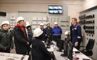 «КАРАГАНДА ЭНЕРГОЦЕНТР» ЖШС: ЖЭО БАЛАЛАРЫНА ЭКСКУРСИЯСЫ ӨТТІ «КАРАГАНДА ЭНЕРГОЦЕНТР» ЖШС: ЖЭО БАЛАЛАРЫНА ЭКСКУРСИЯСЫ ӨТТІ