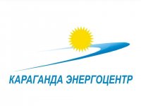 ТОО «КАРАГАНДА ЭНЕРГОЦЕНТР»: ОДИН РАБОЧИЙ ДЕНЬ СОТРУДНИКА ТЭЦ-3 АЛЕКСЕЯ ТРУСЕВИЧА