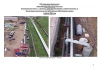 ИНФОРМАЦИЯ ПО ИСПОЛНЕНИЮ УТВЕРЖДЕННОЙ ИНВЕСТИЦИОННОЙ ПРОГРАММЫ II КВАРТАЛ 2024 Г
