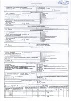 ОТЧЕТ О ВЫПОЛНЕНИИ ПЛАНА-ГРАФИКА ПРОЕКТА РАСШИРЕНИЯ