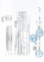 КЕҢЕЙТУ ЖОБАСЫНЫҢ ЖОСПАР-КЕСТЕСІН ОРЫНДАУ ТУРАЛЫ ЕСЕБІ