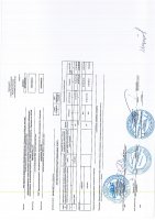 КЕҢЕЙТУ ЖОБАСЫНЫҢ ЖОСПАР-КЕСТЕСІН ОРЫНДАУ ТУРАЛЫ ЕСЕБІ