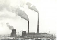 История компании