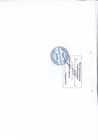 ТОЛЫҚТЫРУ ЖӘНЕ ӨЗГЕРТУ № 108