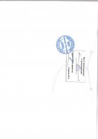 ТОЛЫҚТЫРУ ЖӘНЕ ӨЗГЕРТУ № 116