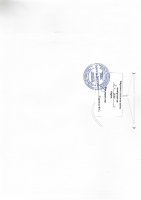 ТОЛЫҚТЫРУ ЖӘНЕ ӨЗГЕРТУ № 4