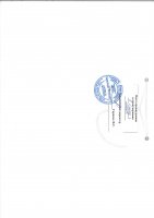 ТОЛЫҚТЫРУ ЖӘНЕ ӨЗГЕРТУ № 7