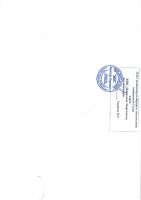 ТОЛЫҚТЫРУ ЖӘНЕ ӨЗГЕРТУ № 121