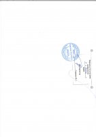 ТОЛЫҚТЫРУ ЖӘНЕ ӨЗГЕРТУ № 9