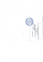 ТОЛЫҚТЫРУ ЖӘНЕ ӨЗГЕРТУ № 11