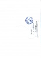 ТОЛЫҚТЫРУ ЖӘНЕ ӨЗГЕРТУ № 15