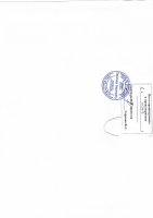 ТОЛЫҚТЫРУ ЖӘНЕ ӨЗГЕРТУ №19