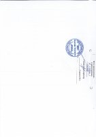 ТОЛЫҚТЫРУ ЖӘНЕ ӨЗГЕРТУ №20