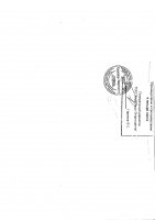 ТОЛЫҚТЫРУ ЖӘНЕ ӨЗГЕРТУ №22