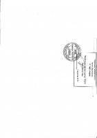 ТОЛЫҚТЫРУ ЖӘНЕ ӨЗГЕРТУ №22