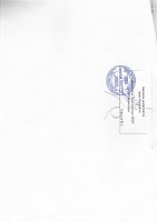 ТОЛЫҚТЫРУ ЖӘНЕ ӨЗГЕРТУ №27