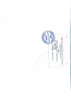 ТОЛЫҚТЫРУ ЖӘНЕ ӨЗГЕРТУ №29