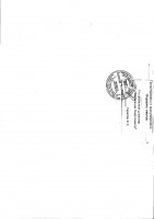 ТОЛЫҚТЫРУ ЖӘНЕ ӨЗГЕРТУ №30