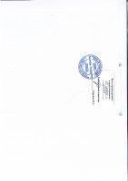 ТОЛЫҚТЫРУ ЖӘНЕ ӨЗГЕРТУ №31