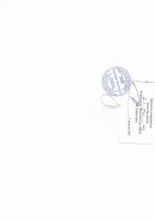 ТОЛЫҚТЫРУ ЖӘНЕ ӨЗГЕРТУ №32