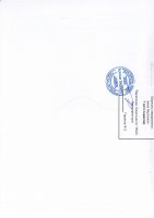 ТОЛЫҚТЫРУ ЖӘНЕ ӨЗГЕРТУ №34