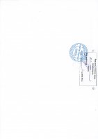 ТОЛЫҚТЫРУ ЖӘНЕ ӨЗГЕРТУ №36