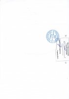 ТОЛЫҚТЫРУ ЖӘНЕ ӨЗГЕРТУ №36