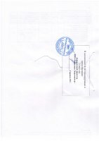 ТОЛЫҚТЫРУ ЖӘНЕ ӨЗГЕРТУ №40