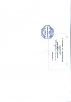 ТОЛЫҚТЫРУ ЖӘНЕ ӨЗГЕРТУ №41