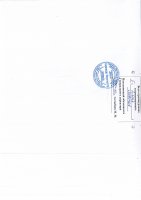 ТОЛЫҚТЫРУ ЖӘНЕ ӨЗГЕРТУ №42