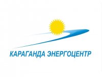 КЕҢЕЙТУ ЖОБАСЫНЫҢ ЖОСПАР-КЕСТЕСІН ОРЫНДАУ ТУРАЛЫ ЕСЕБІ