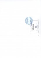 ТОЛЫҚТЫРУ ЖӘНЕ ӨЗГЕРТУ №78
