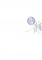 ТОЛЫҚТЫРУ ЖӘНЕ ӨЗГЕРТУ №85