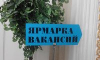 ТОО "Караганда Энергоцентр" приняло участие ТОО "Караганда Энергоцентр" приняло участие