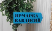 ТОО "Караганда Энергоцентр" приняло участие