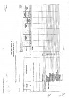 ОБЪЯВЛЕНИЕ № 2009312
