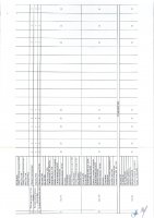 ОБЪЯВЛЕНИЕ № 2011960