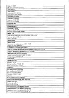 ОБЪЯВЛЕНИЕ № 2012589