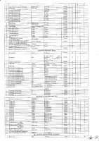 ОБЪЯВЛЕНИЕ № 2013378