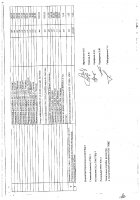 ОБЪЯВЛЕНИЕ № 2014072