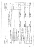 ОБЪЯВЛЕНИЕ № 2014551