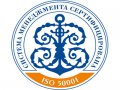 Соответствие ИСО
